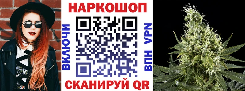 Где купить Кемь АМФЕТАМИН СОЛЬ Псилоцибиновые грибы МАРИХУАНА Гашиш