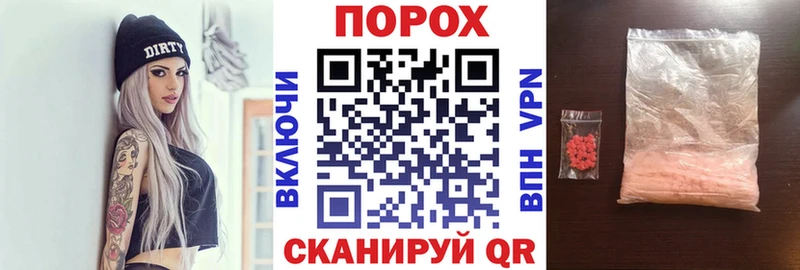 АМФ 97%  сколько стоит  Кемь 