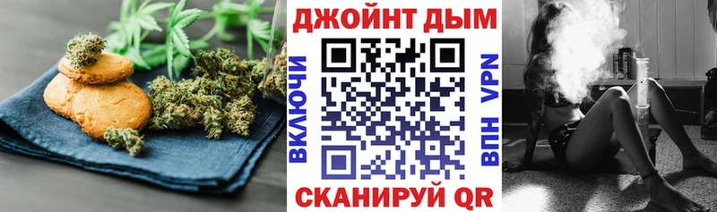 Еда ТГК марихуана  где купить наркоту  Кемь 