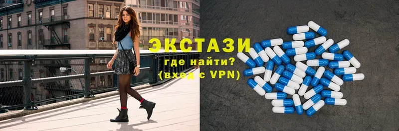 дарнет шоп  Кемь  Экстази XTC 