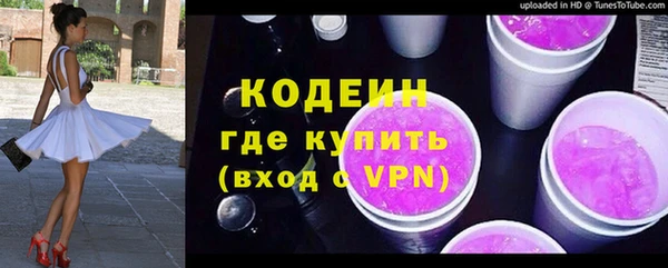 а пвп мука Магас