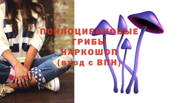 наркотики Мегион