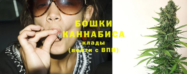 меф VHQ Михайловка
