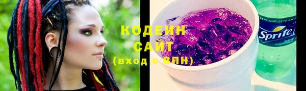 дмт Магадан