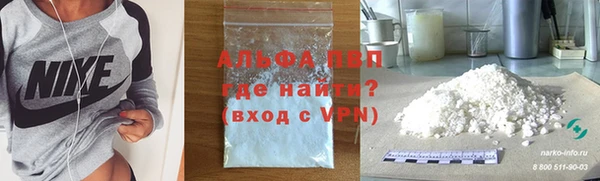 mdpv Медвежьегорск