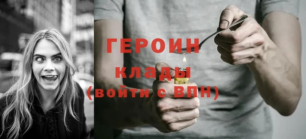 mdpv Медвежьегорск