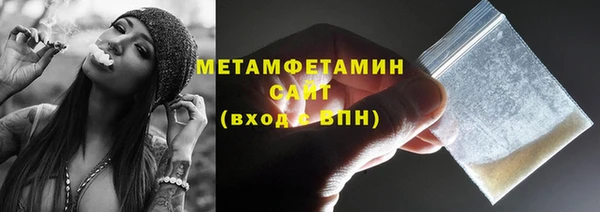 гашик Михайлов