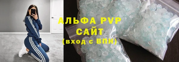меф VHQ Михайловка