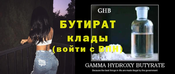 mdpv Медвежьегорск