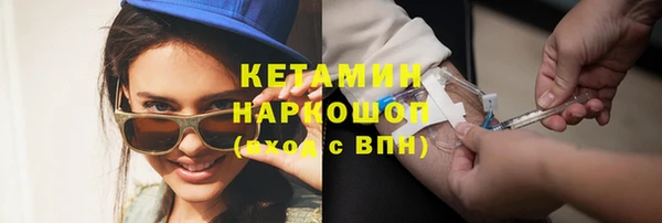гашик Михайлов