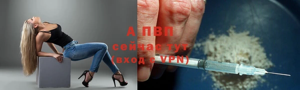 наркотики Мегион