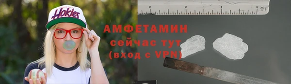 наркотики Мегион