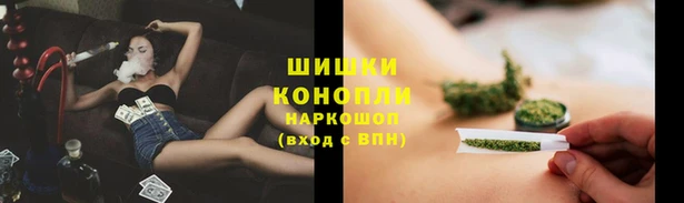 меф VHQ Михайловка