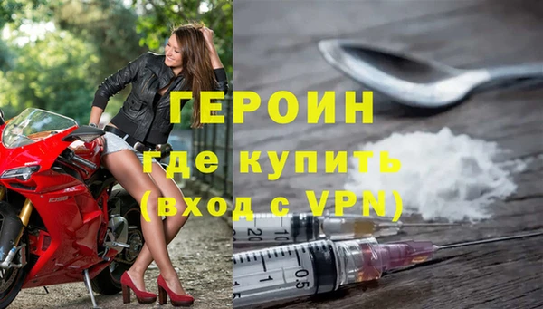 марихуана Михайловск