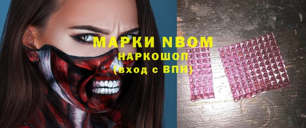 mdpv Медвежьегорск