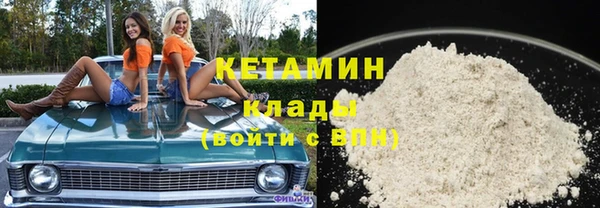 гашик Михайлов