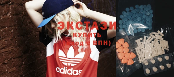 марихуана Михайловск