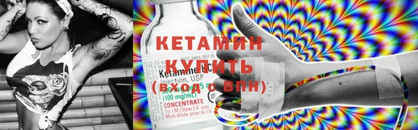 наркотики Мегион