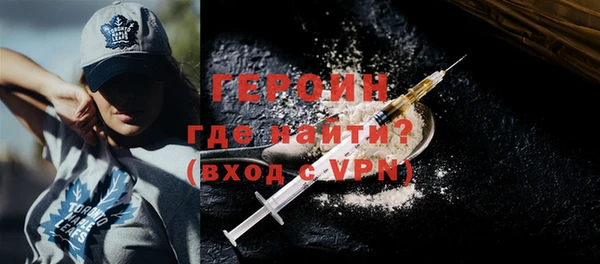 марихуана Михайловск