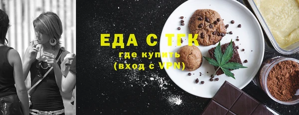 mdpv Медвежьегорск
