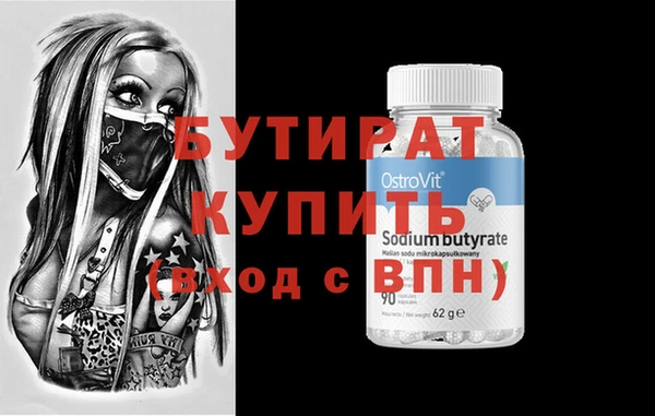 гашик Михайлов