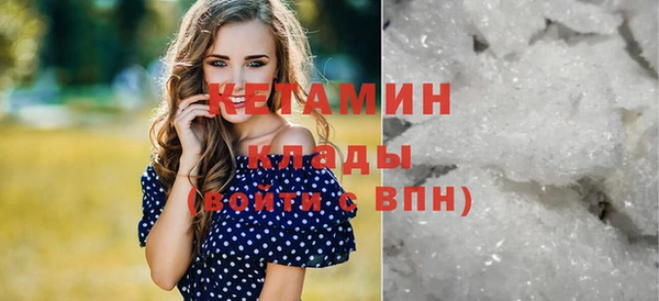 меф VHQ Михайловка