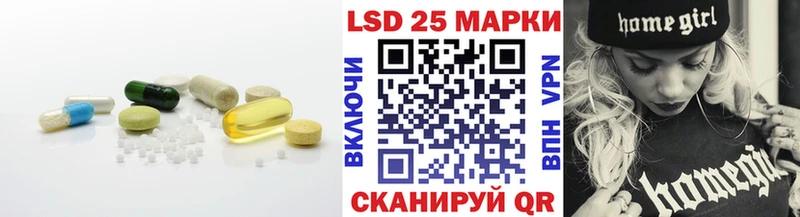 LSD-25 экстази ecstasy МЕГА сайт Кемь