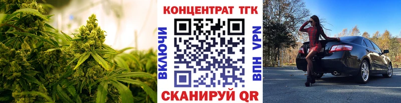 Дистиллят ТГК жижа  Кемь 
